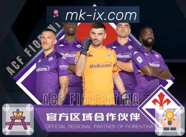 关于 MK体育